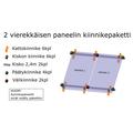 2 vierekkäisen paneelin kiinnikepaketti 2,4m kiskolla